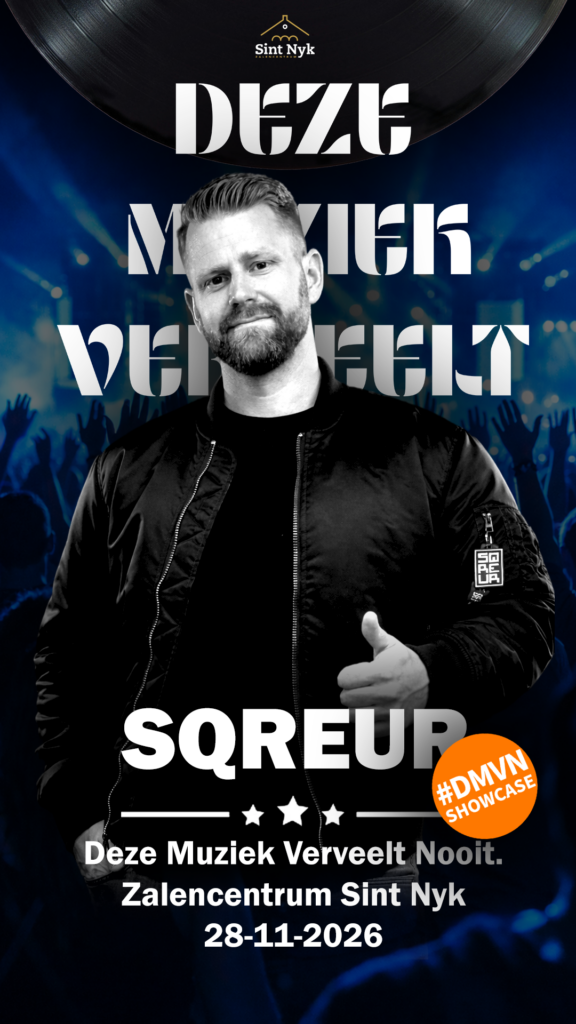sqreur: #dmvn showcase